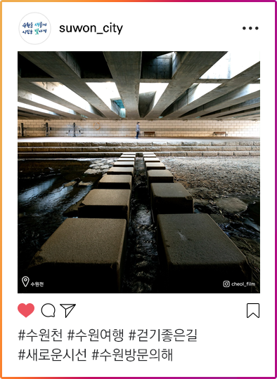 인스타그램이미지