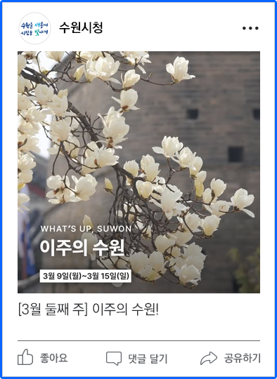 페이스북이미지