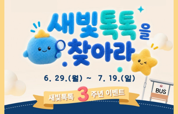 이미지 입니다