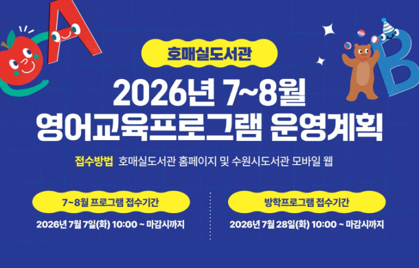 이미지 입니다