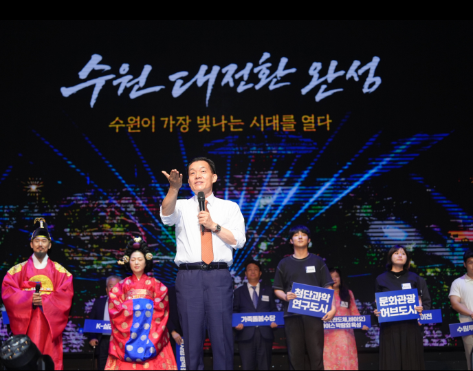 이미지 입니다