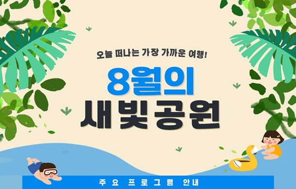 이미지 입니다