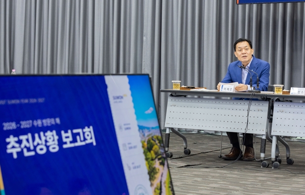 이미지 입니다