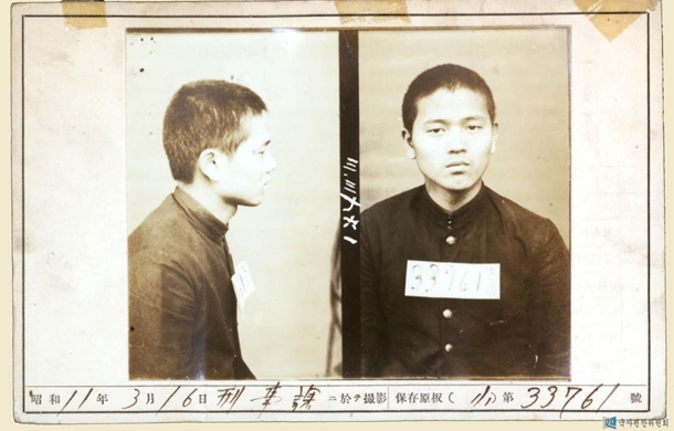 제81주년 광복절 계기...수원 출신 문용배·윤경의 독립운동가 포상 받는다
