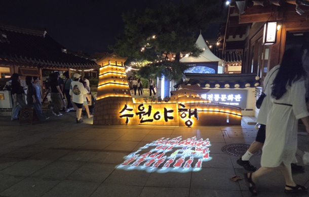 이미지 입니다
