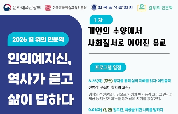 이미지 입니다