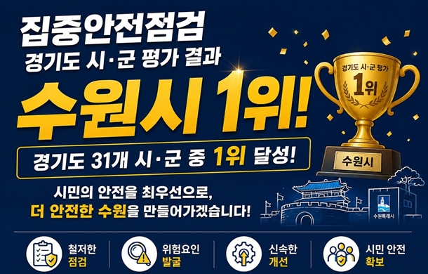 이미지 입니다