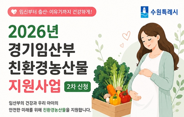 이미지 입니다