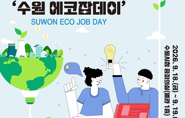이미지 입니다