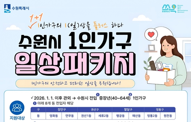 이미지 입니다