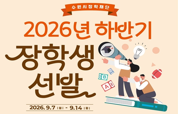 이미지 입니다