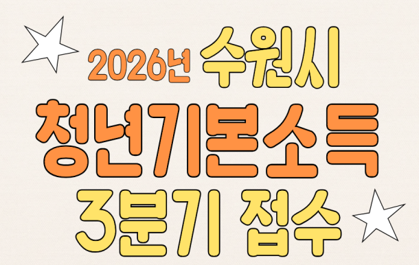 이미지 입니다
