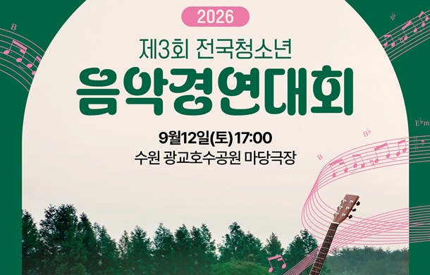 이미지 입니다