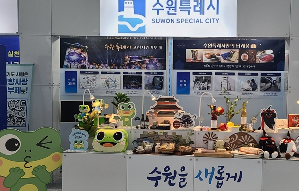 이미지 입니다