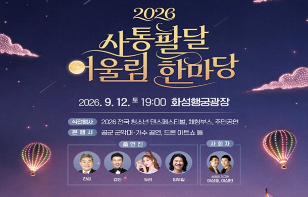 이미지 입니다