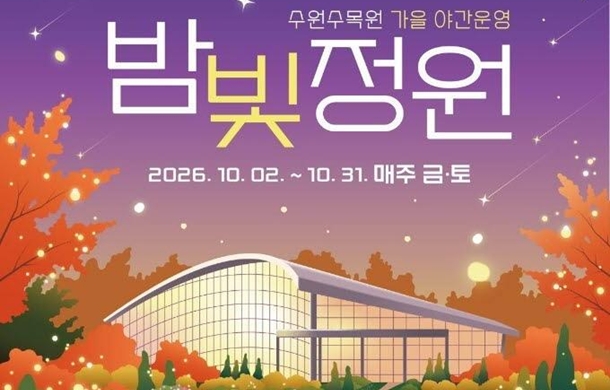이미지 입니다