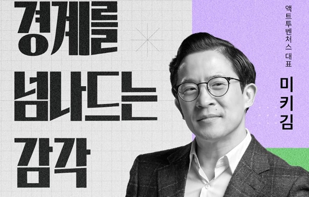 이미지 입니다