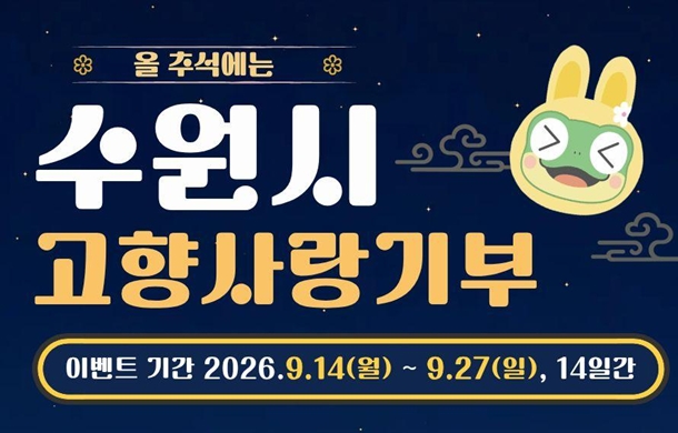 이미지 입니다