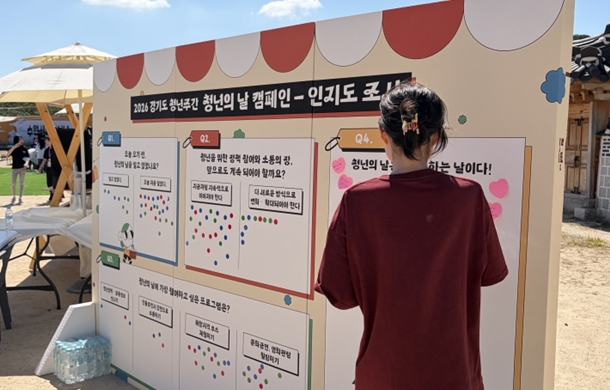 이미지 입니다