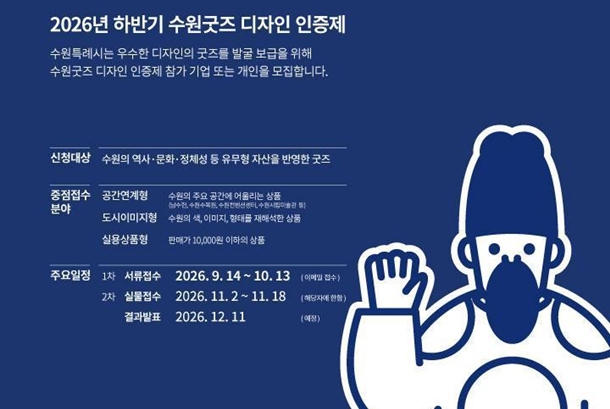 이미지 입니다