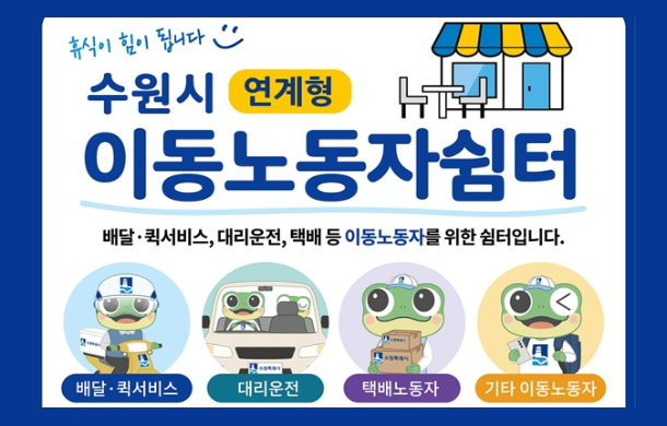이미지 입니다