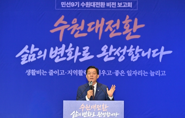 이미지 입니다