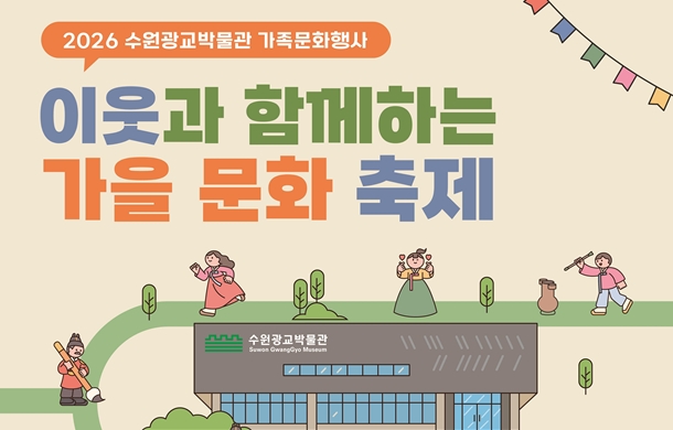 이미지 입니다