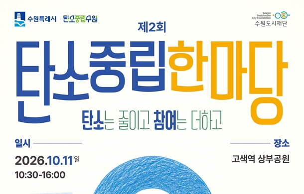 이미지 입니다