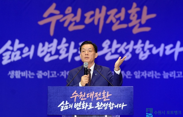 이미지 입니다