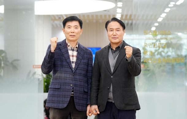 이미지 입니다
