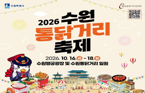 이미지 입니다
