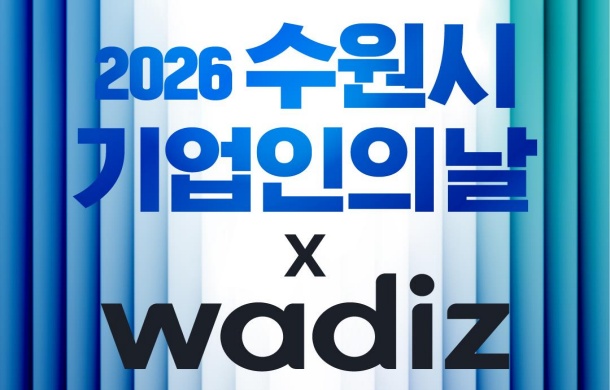 이미지 입니다