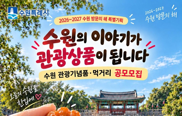 이미지 입니다