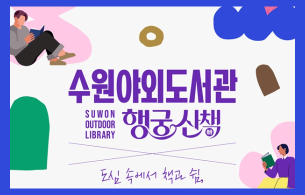 이미지 입니다