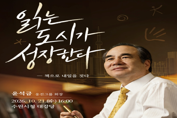 이미지 입니다