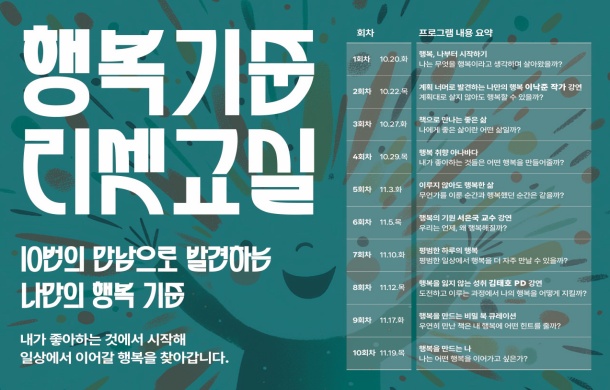 이미지 입니다