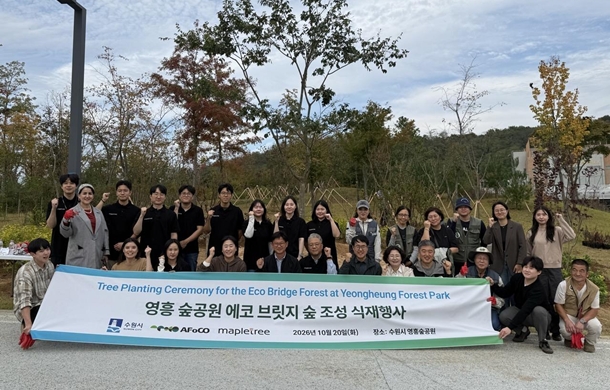 이미지 입니다