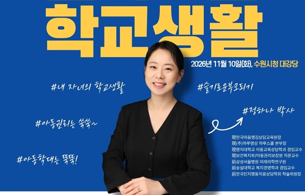 이미지 입니다