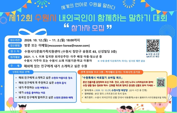 이미지 입니다