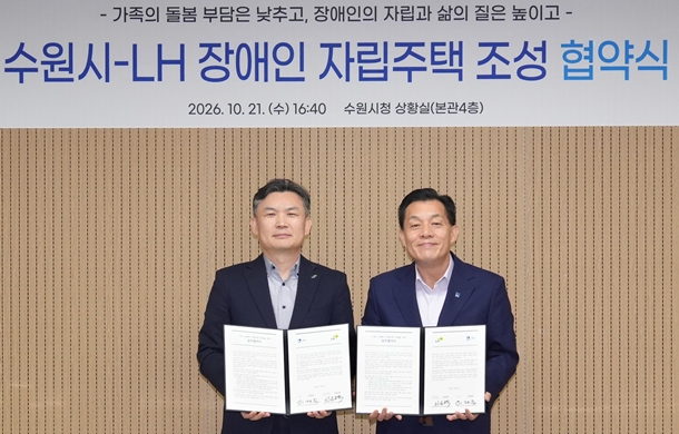 이미지 입니다