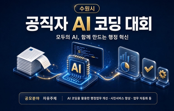 이미지 입니다