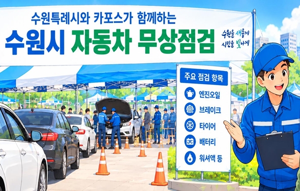 이미지 입니다