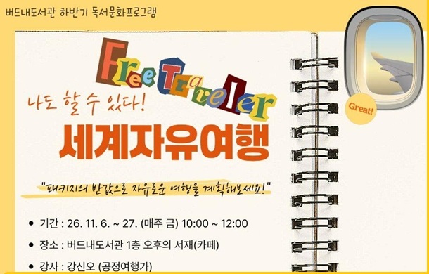 이미지 입니다