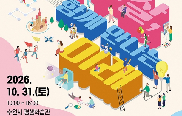 이미지 입니다