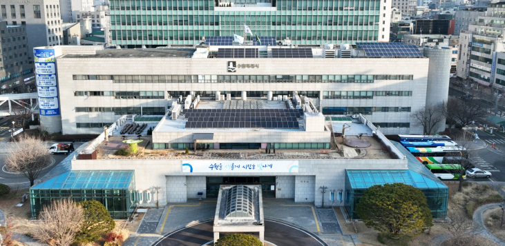 수원특례시, 2026 상반기 지역공동체일자리사업 참여자 36명 모집