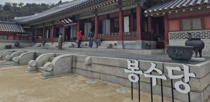 설 연휴에 걷는 수원 역사 여행 코스는?