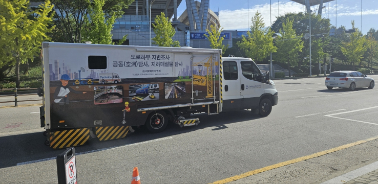 수원특례시, 2025년 하반기 지하 안전 점검 결과 ‘이상 무!’