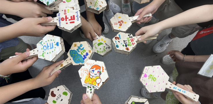 수원특례시, 초등학생 식습관 개선 위한 ‘바른먹거리 수업’ 교육 지원