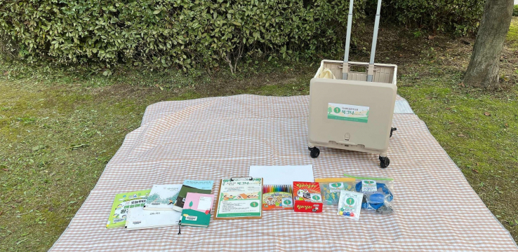 북수원·대추골·일월도서관, 가족과 함께하는 ‘책 소풍 북크닉’ 운영 