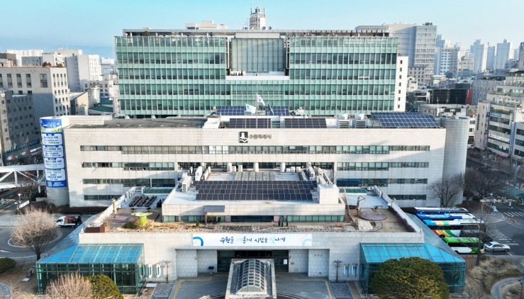 ‘마약’ 들어간 음식점 간판, 교체비용 지원한다